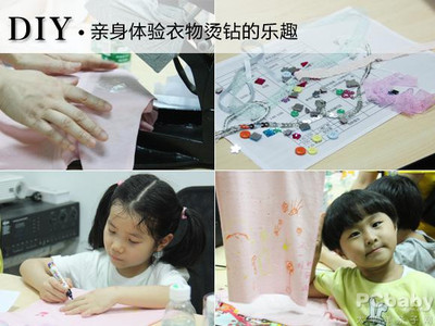 兔博士穿衣課堂 探秘安奈兒童裝工廠的匠心之旅